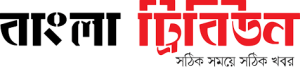 banglatribune