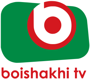 boishakhionline