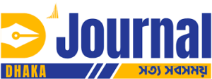 dhakajournal