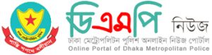 dmpnews