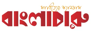 banglacharu