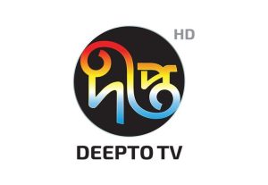 deepto tv