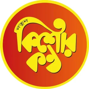 kishorkanthabd