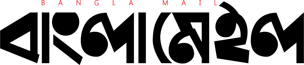 banglamailonline