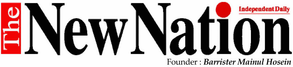 newnation